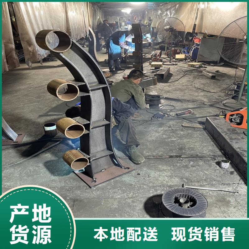 桥梁灯光护栏厂家十周年促销