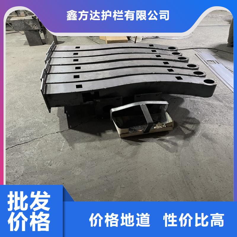 购买不锈钢防撞栏杆-实体厂家可定制