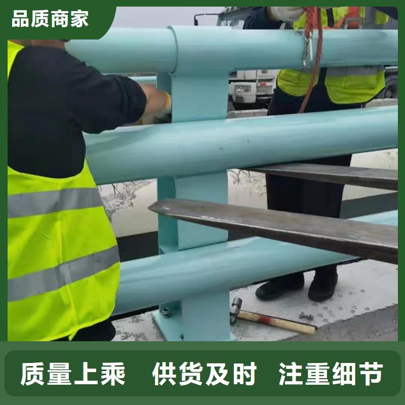 河道景观护栏优惠幅度大
