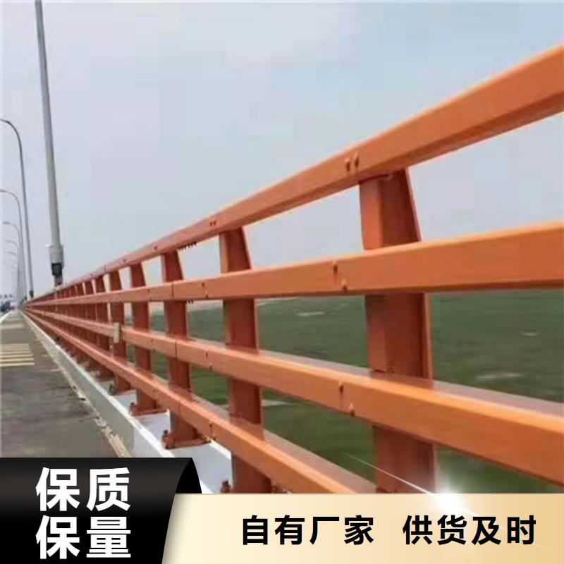 护栏 【不锈钢栏杆】品质之选