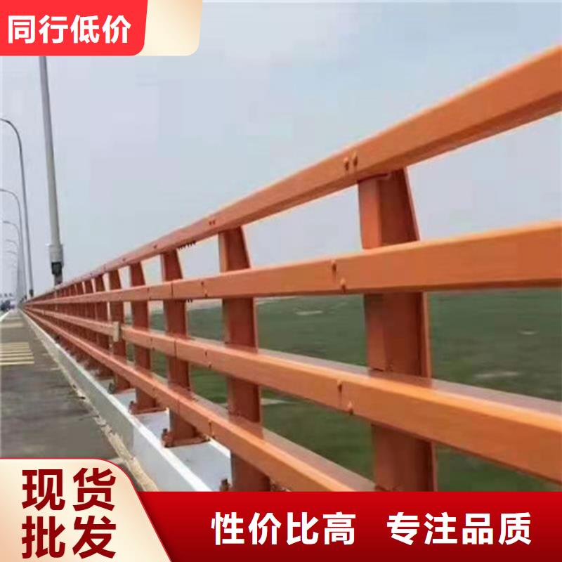 建筑专用护栏厂家定制
