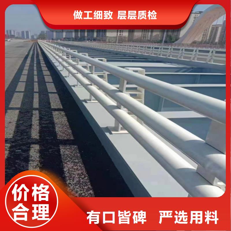 护栏,桥梁护栏栏杆工厂现货供应
