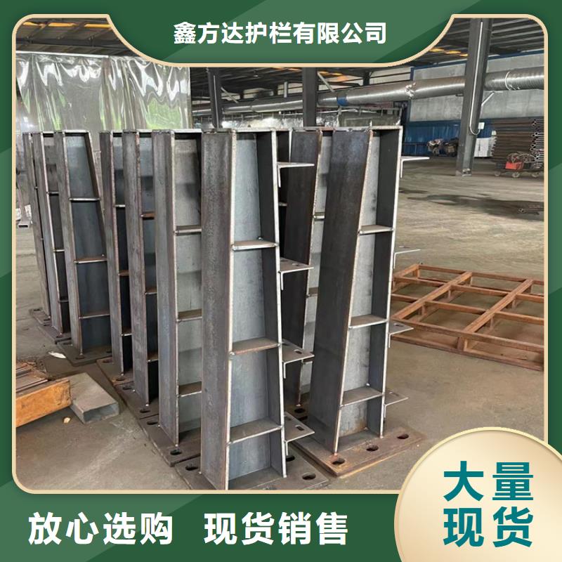 桥梁灯光护栏总部