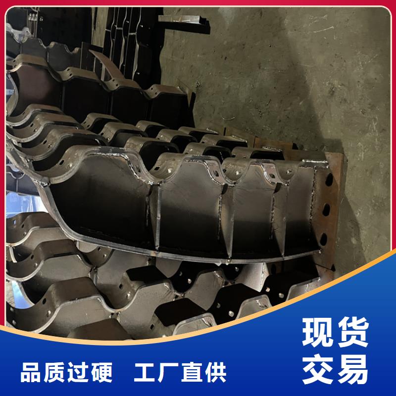 镀锌不锈钢复合管报价-厂家