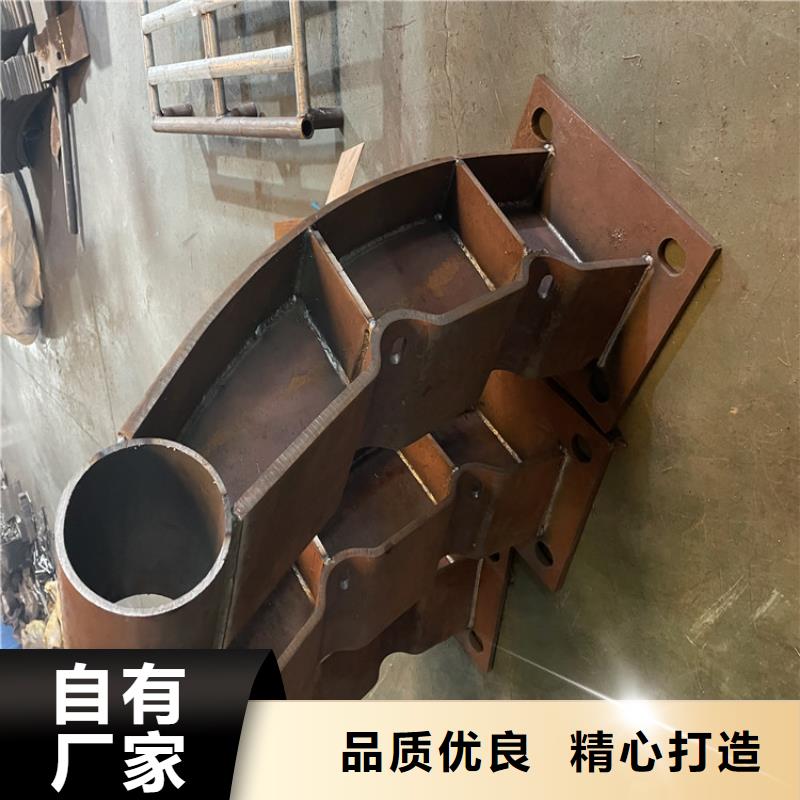 #市政护栏#-重信誉厂家