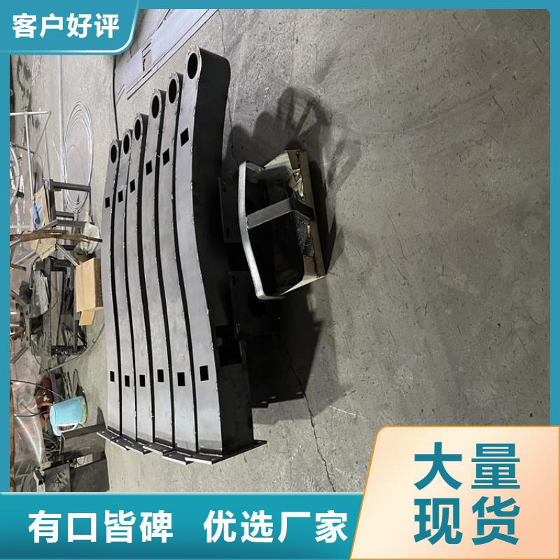 护栏_河边护栏栏杆多行业适用