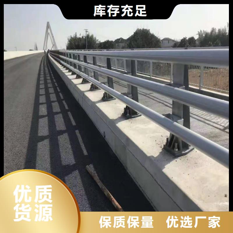 生产河道护栏_品牌厂家