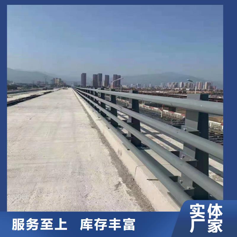 公路防撞护栏购买注意事项