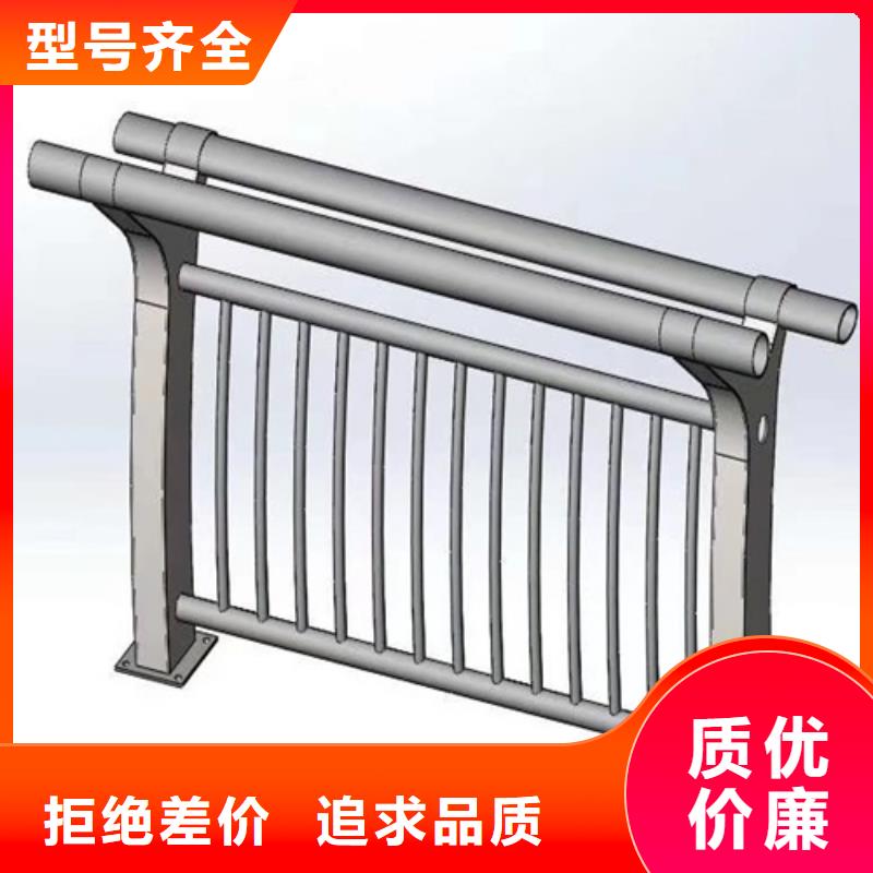  护栏免费安装