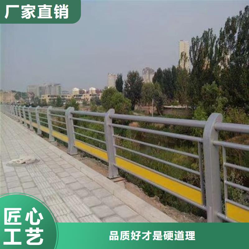 价格合理的不锈钢防撞栏杆供应商
