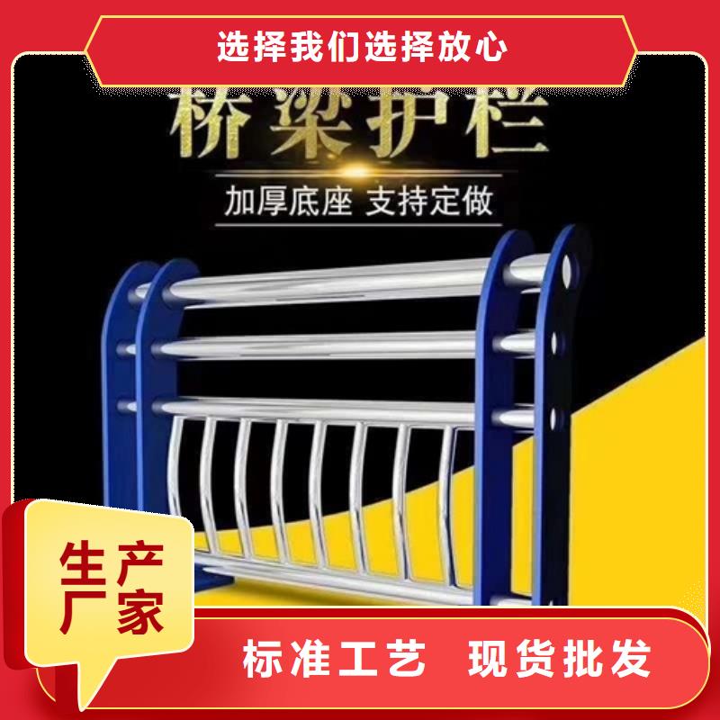  护栏质保一年
