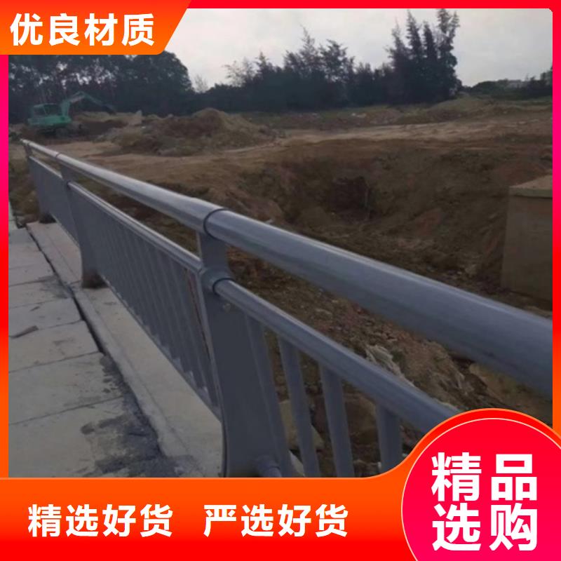  护栏经验丰富品质可靠