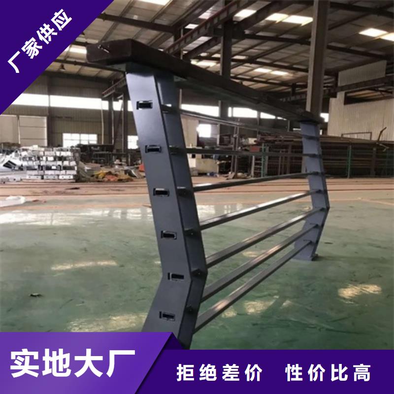 护栏 【不锈钢栏杆】品质之选