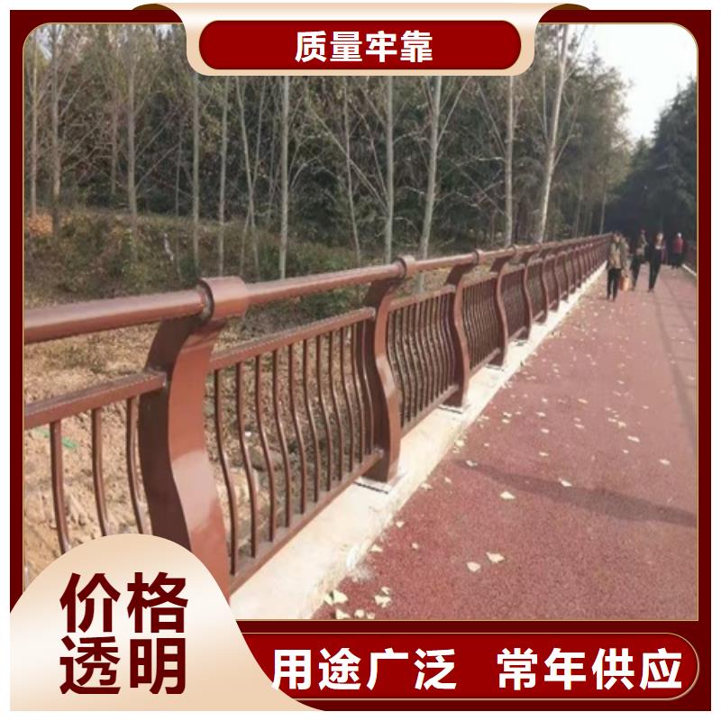  护栏经验丰富品质可靠