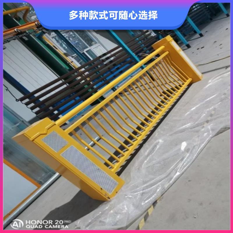河道景观护栏厂家批发品类齐全