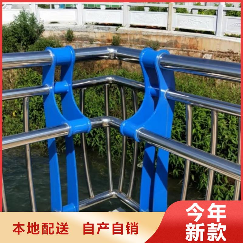 灯光护栏厂家服务周到