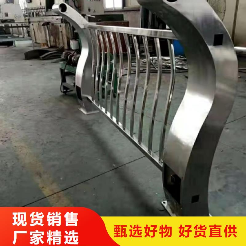 高速波形护栏设计施工