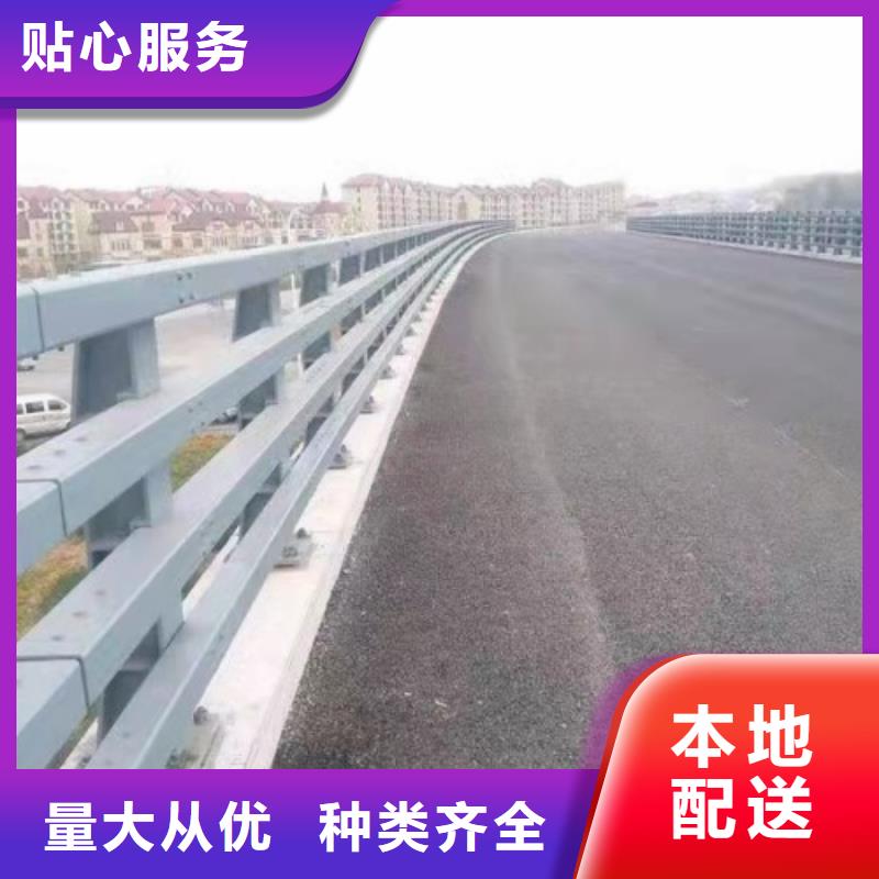 道路护栏公司报价