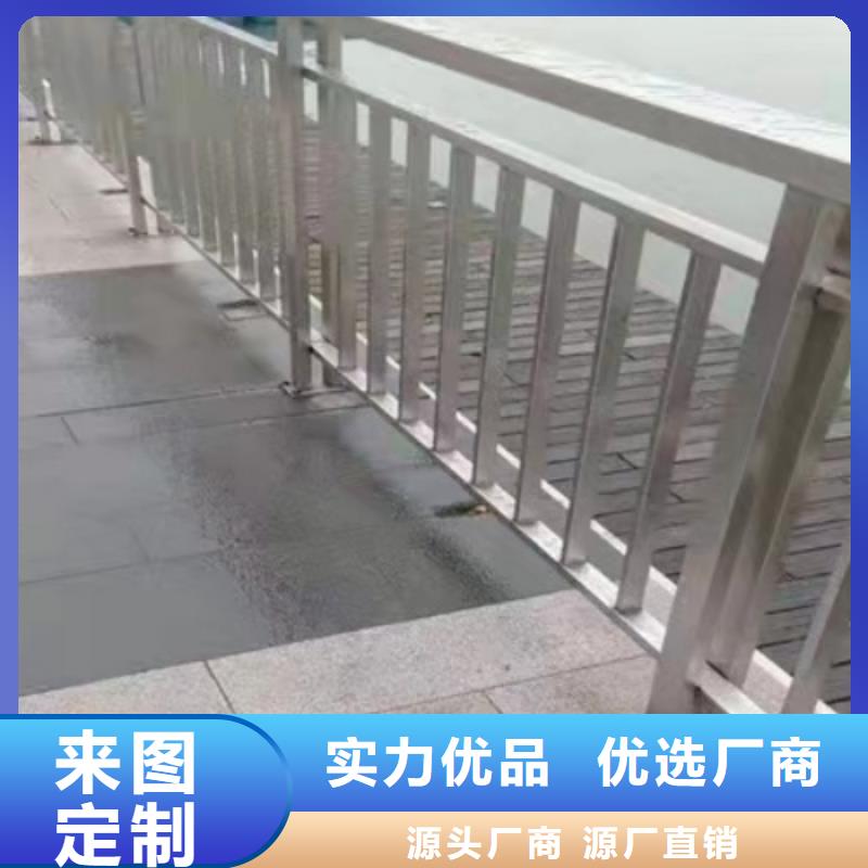 桥梁灯光护栏厂家十周年促销