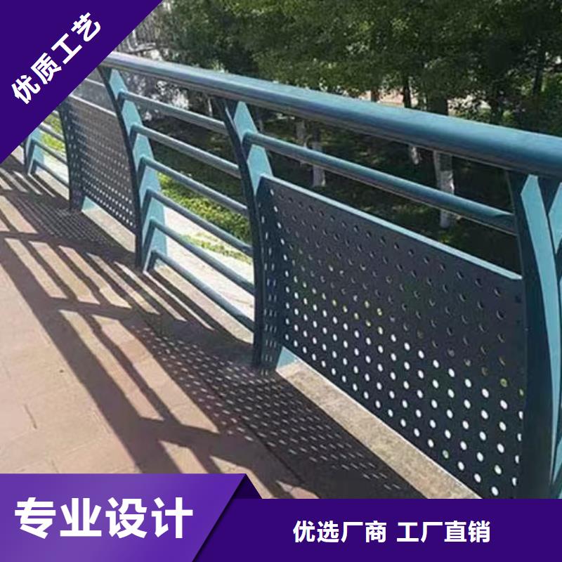 河道护栏源头把关放心选购