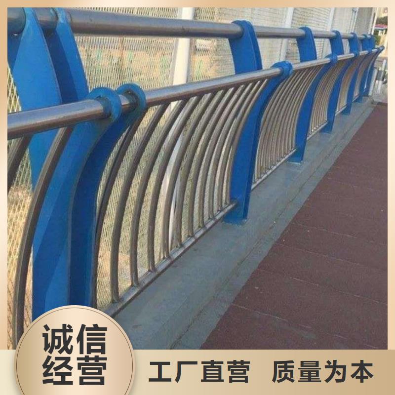 河道护栏随心所欲定制