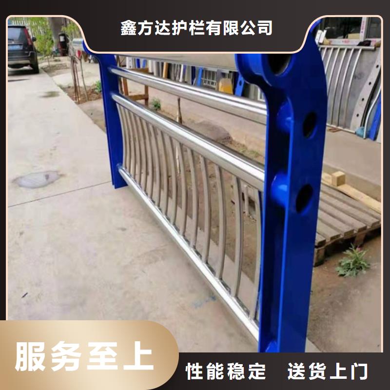 河道护栏欢迎新老客户垂询