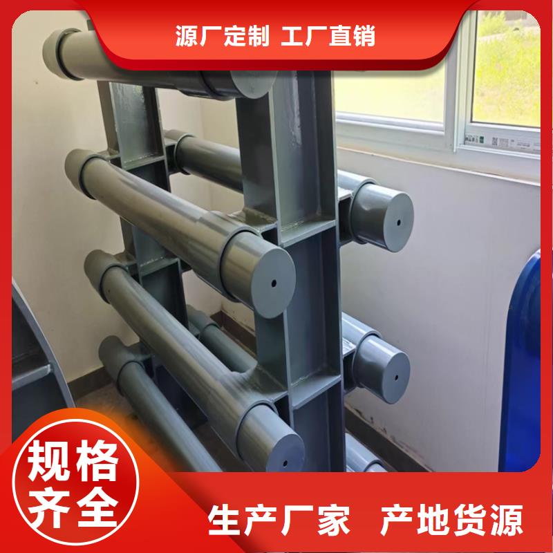 河道护栏随心所欲定制