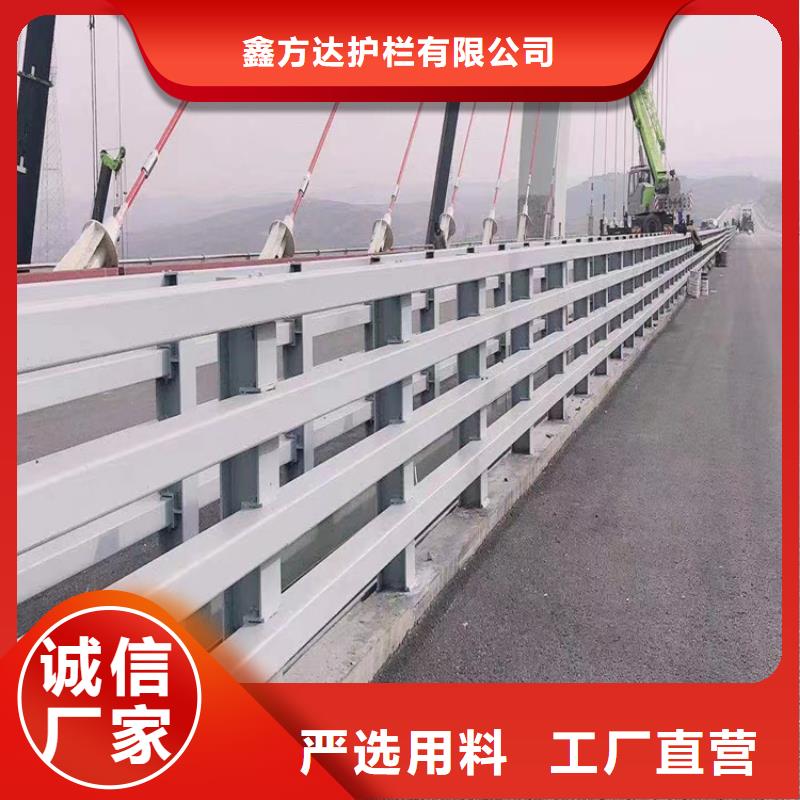 河道护栏随心所欲定制