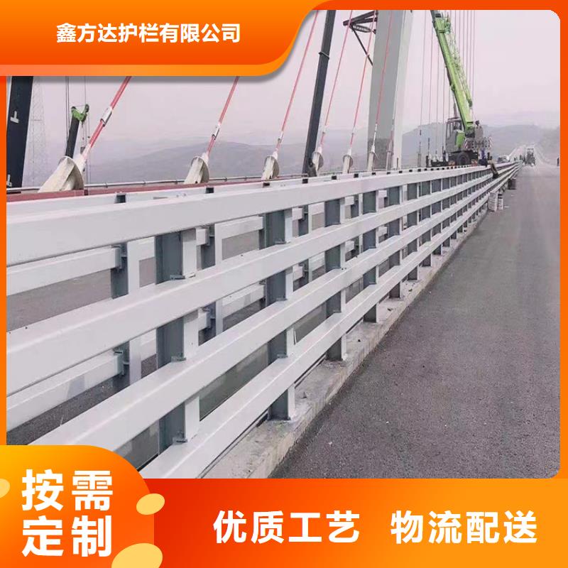 河道护栏满足客户所需