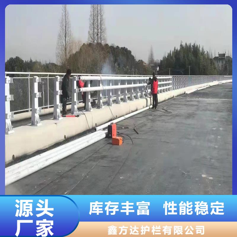 河道护栏满足客户所需