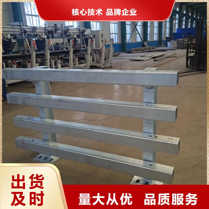 河道护栏满足客户所需