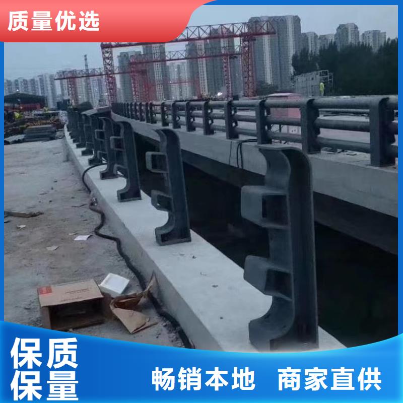 河道护栏源头把关放心选购