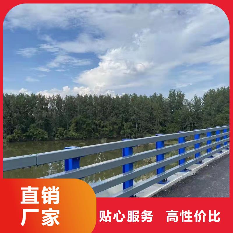 河道护栏欢迎新老客户垂询