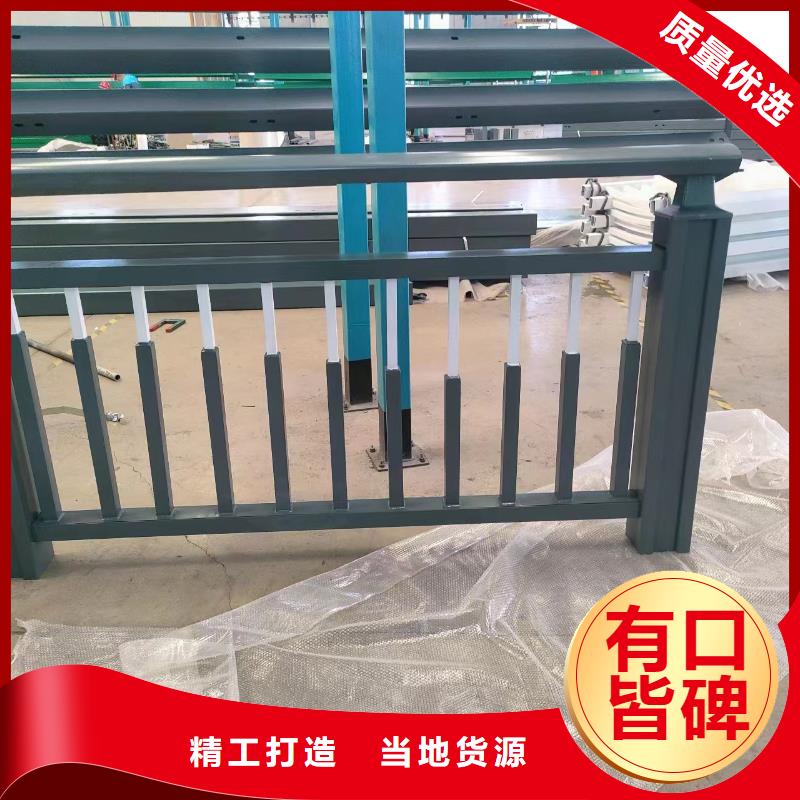 河道护栏价格实惠工厂直供