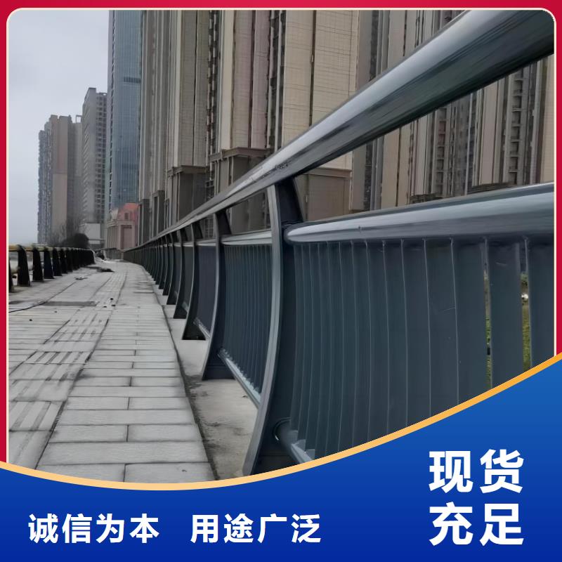 河道护栏价格实惠工厂直供