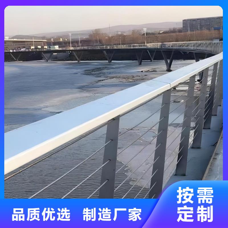 河道护栏防撞立柱采购