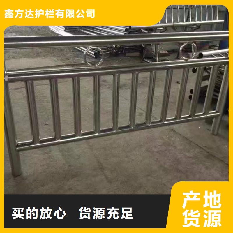 河道护栏拒绝伪劣产品