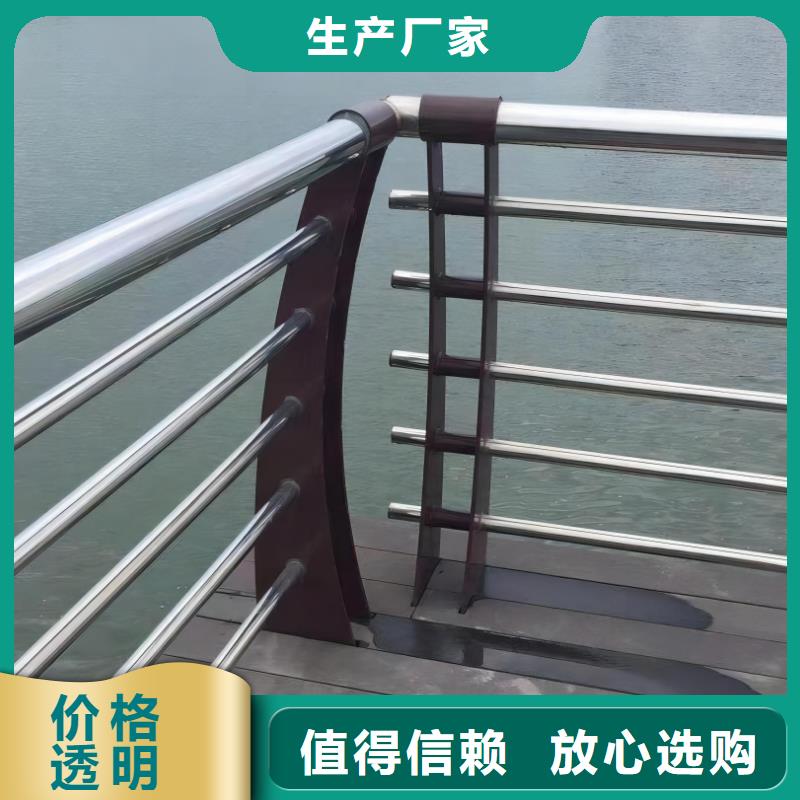 河道护栏价格实惠工厂直供