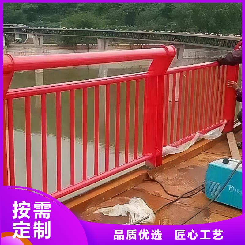 河道护栏价格实惠工厂直供