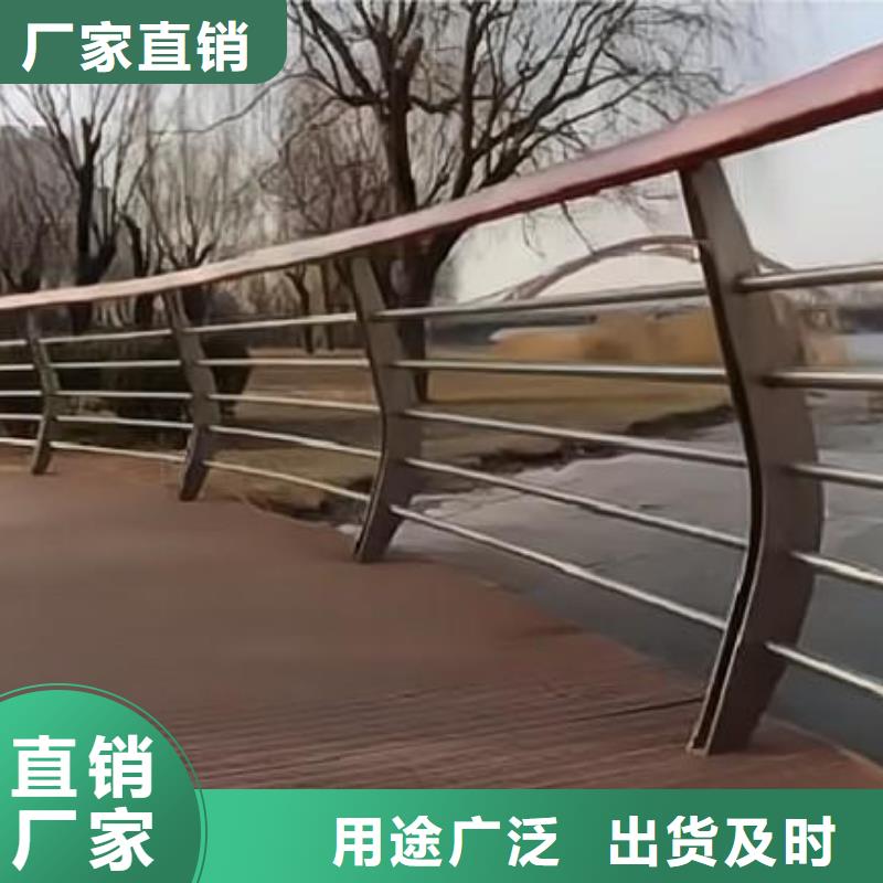 河道护栏防撞立柱采购