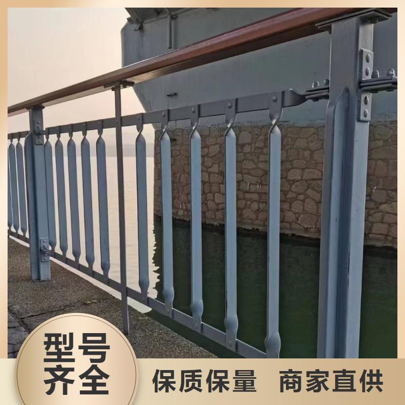 河道护栏防撞立柱采购