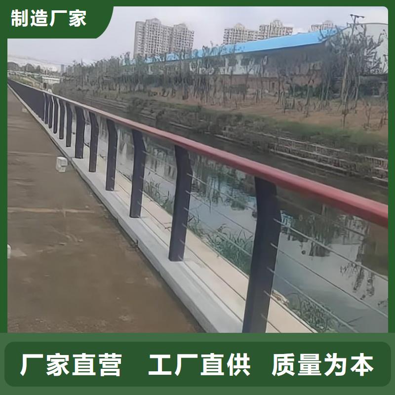 河道护栏 桥梁景观栏杆工程施工案例
