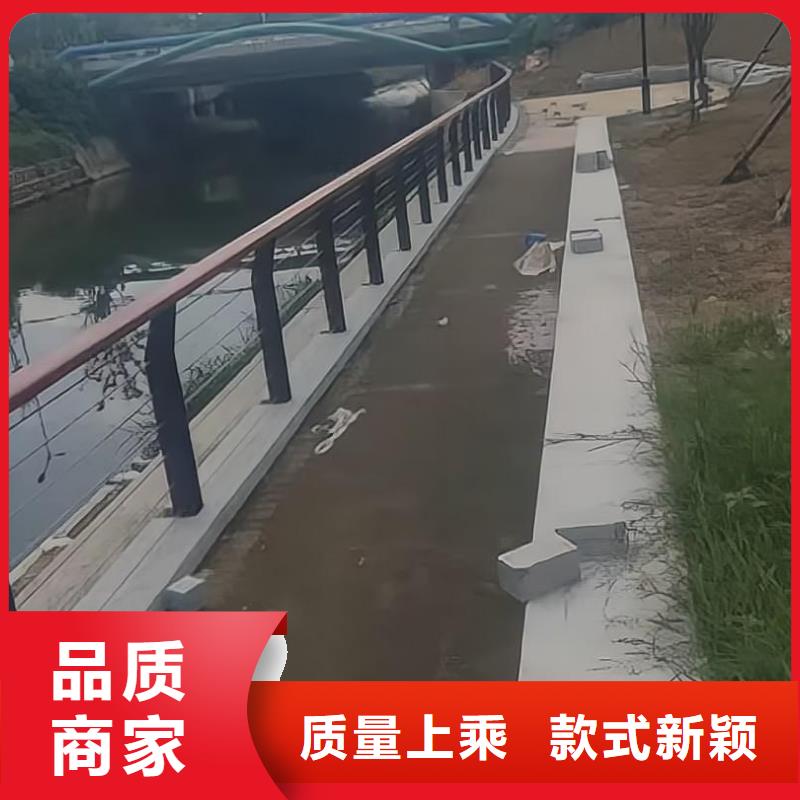 河道护栏拒绝伪劣产品