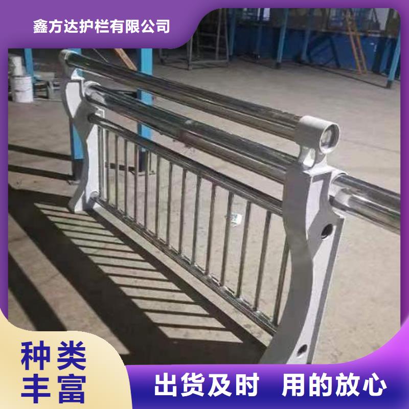 河道护栏价格实惠工厂直供