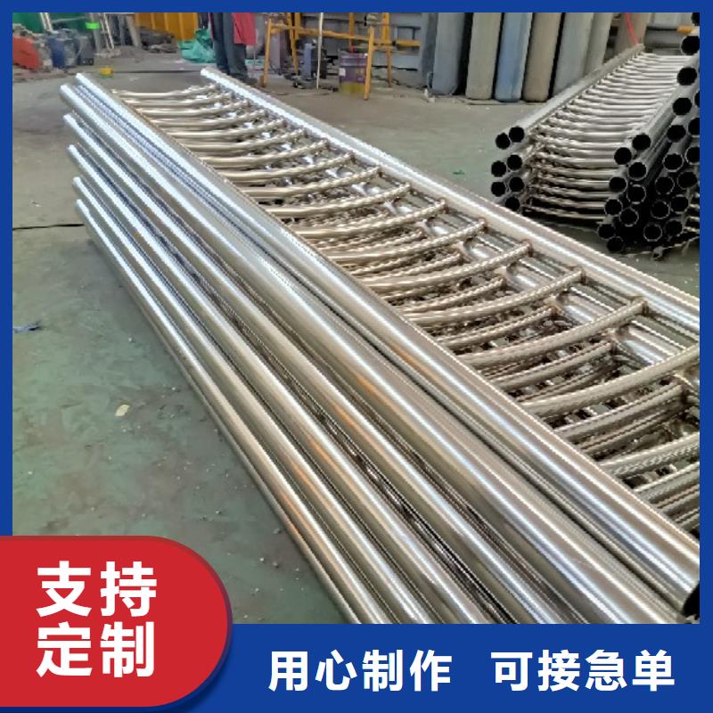 不锈钢复合管供应商