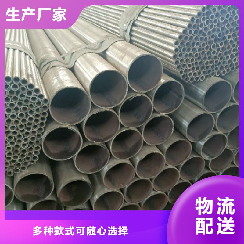 不锈钢复合管一件也发货