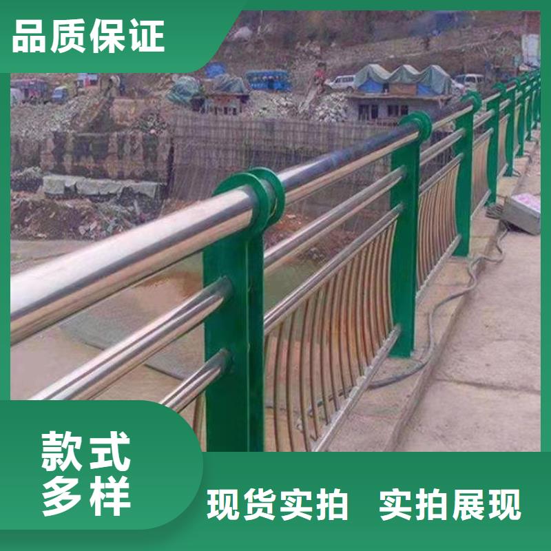  不锈钢复合管实体厂家支持定制