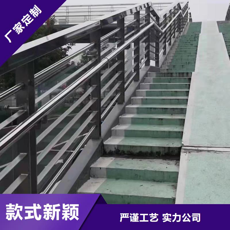 不锈钢复合管不锈钢复合管护栏N年大品牌