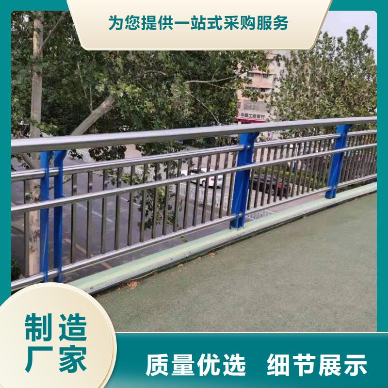 不锈钢复合管一件也发货