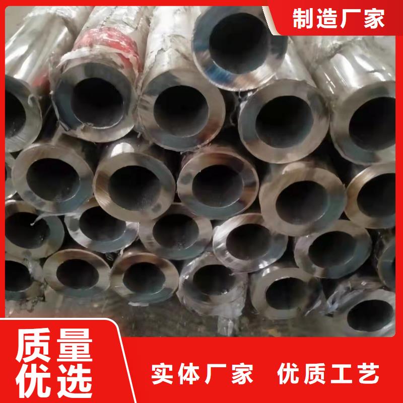 不锈钢复合管实体厂家支持定制